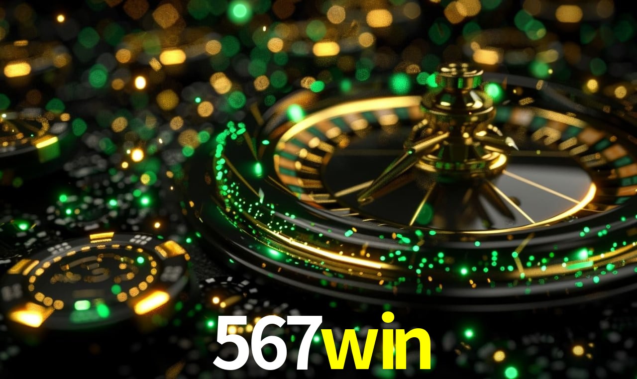 567win visual 1