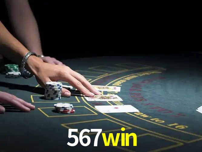 Sistemas de Segurança 567win