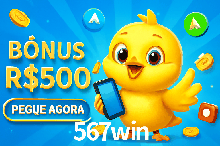 Seasonal Promotions 567win